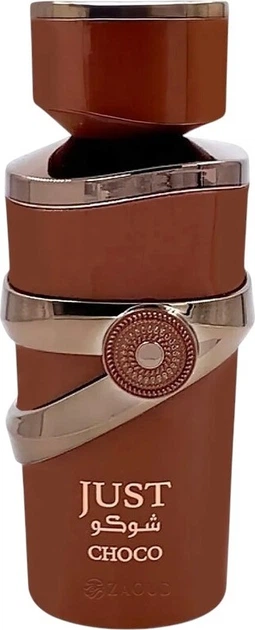 Woda perfumowana unisex Fragrance World Just Choco 100 ml (6290360378831) - obraz 2