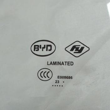 Скло лобове BYD Seal ( WSH-BYD-SL-2C ) - изображение 7