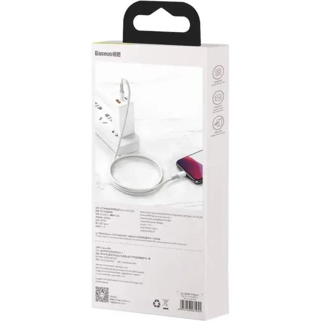 Кабель Baseus High Density Braided Type-C to Lightning PD 20W (2m) white - изображение 4