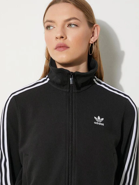 Толстовка на молнии без капюшона женская Adidas Originals Knitted