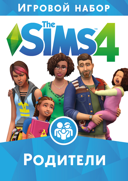 ROZETKA » The Sims 4: Родители. DLC (Дополнение) (PC-KEY, Русская.