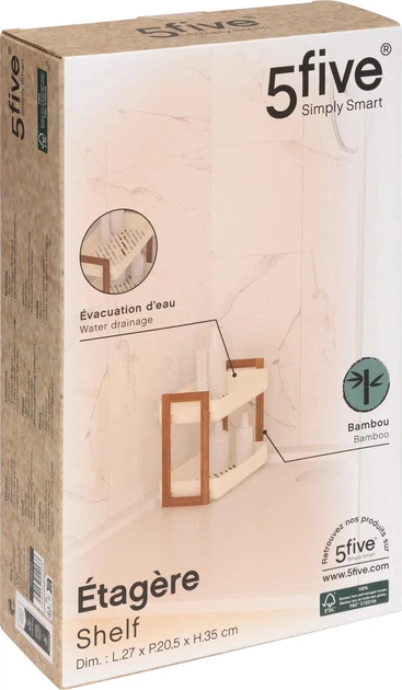 Органайзер для душу 5five Simply Smart Natureo 27 x 20.5 x 35 см Білий (3560233552433) - зображення 2