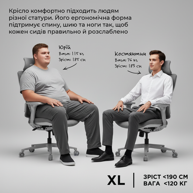 Крісло ергономічне ігрове Anda Seat X-Air Pro Size XL до 120 кг