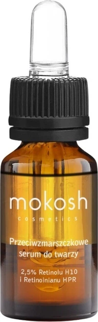 Serum do twarzy Mokosh Cosmetics przeciwzmarszczkowe 2.5% Retinolu H10 i Retinoinianu HPR Róża z jagodą 10 ml (5902729037044) - obraz 2