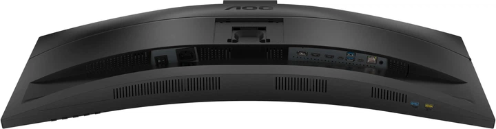Monitor 34" AOC CU34E4CW - obraz 13