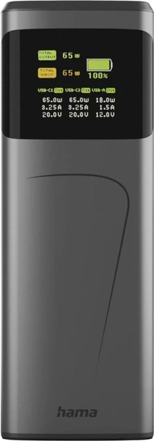 Powerbank Hama High Power 20000 mAh 65W Grey (4047443536525) - obraz 2