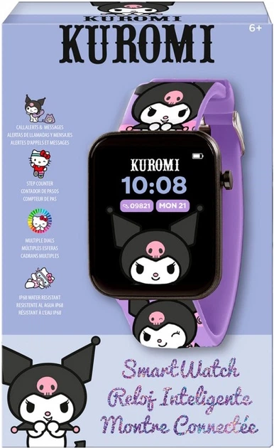 Смарт-годинник Kids Licensing Kuromi KU00013 Violet (8435507893589) - зображення 4