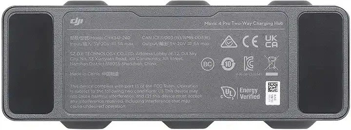 Зарядний хаб для акумуляторів DJI Mavic 4 Pro Parallel Charging Hub (CP.MA.00000839.01) - зображення 5