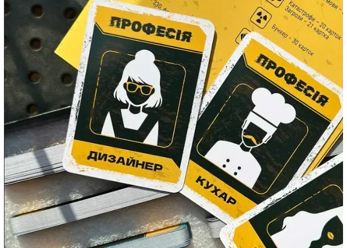 Настільна гра Битва за бункер - зображення 4