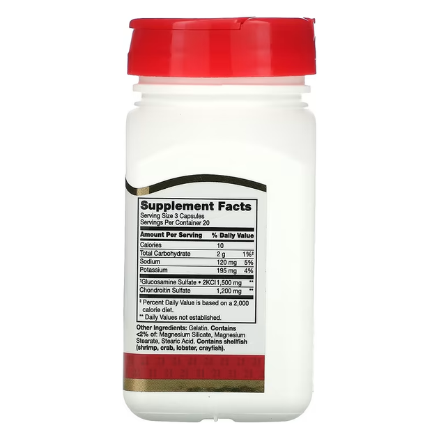 Глюкозамін хондроїтин Glucosamine Chondroitin 21st Century 60 капсул підтримка здоров'я суглобів хрящів суставів (740985223017) - зображення 2