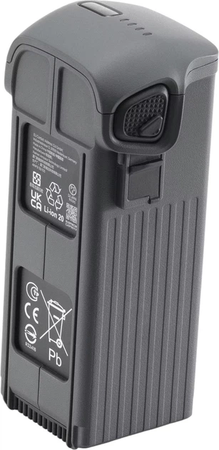 Акумулятор DJI Mavic 4 Pro Intelligent Flight Battery (CP.MA.00000845.01) - зображення 2