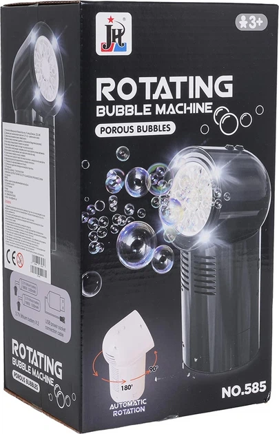 Машина для створення мильних бульбашок ZDZ.585 Переносна зі звуком (5903864974317) - зображення 5