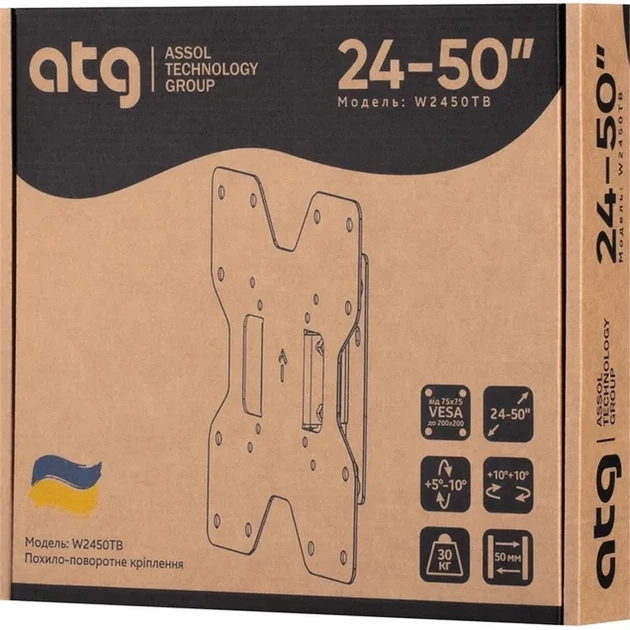 Підставка під ТВ ATG W2450TB (4820276050044) - зображення 6
