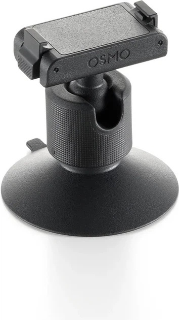 Uchwyt DJI Osmo Nano Bidirectional Magnetic Ball Head Assembly (CP.OS.00000462) - obraz 2