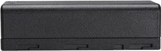 Inteligentna bateria DJI WB37 4920 mAh (CP.BX.000229.03) - obraz 3