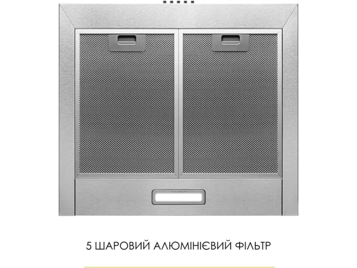 Витяжка купольна WEILOR WK 52 SS - Фото 3 Витяжка купольна WEILOR WK 52 SS - изображение 3