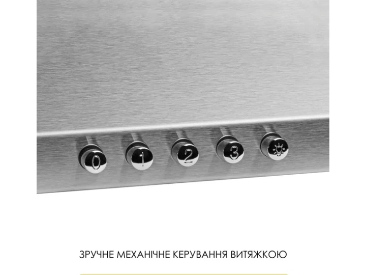 Витяжка купольна WEILOR WK 52 SS - Фото 6 Витяжка купольна WEILOR WK 52 SS - изображение 6
