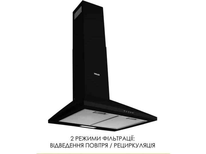 Витяжка купольна WEILOR WK 52 BL - изображение 4
