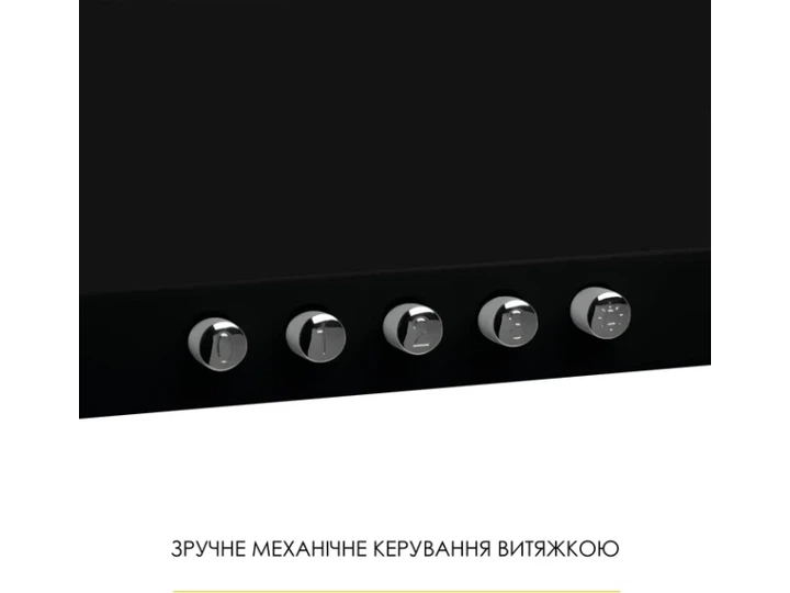 Витяжка купольна WEILOR WK 52 BL - изображение 8