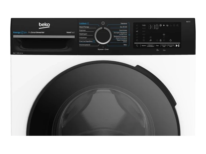 Пральна машина автоматична Beko BM3WFSU48415WPBB2 - Фото 4 Пральна машина автоматична Beko BM3WFSU48415WPBB2 - изображение 4