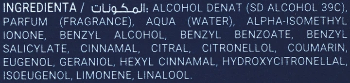 Woda perfumowana męska Merve Pacifico 100 ml (3760060764799) - obraz 3