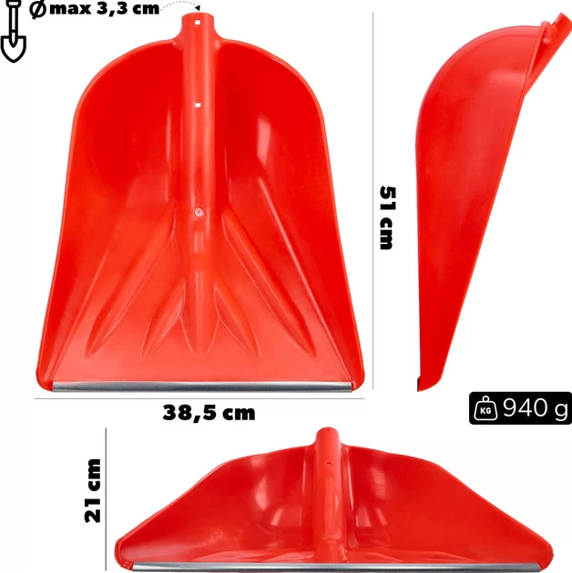 Лопата для снігу без ручки Kadax Помаранчева (K3747) - зображення 2