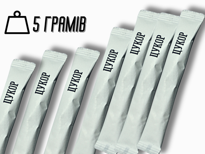 Цукор FROM FACTORY CKR в стіках 5 грам поштучно - зображення 5