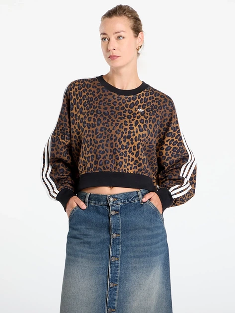 Свитшот женский Adidas Originals Leopard JW7303 M Коричневый