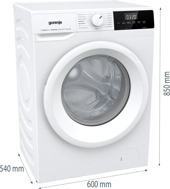 Прально-сушильна машина Gorenje W3D2A854ADS/UA 8/5 кг фронтальна інверторна А - зображення 3