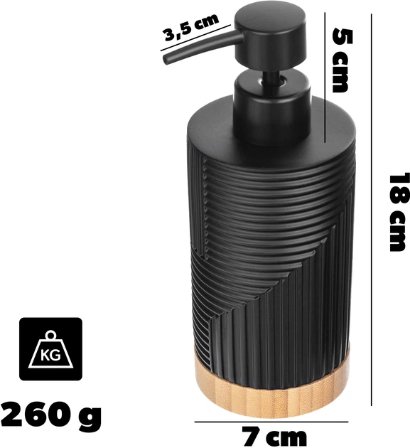 Дозатор для мила Kadax Lunel круглий Чорний (K10200) - зображення 7