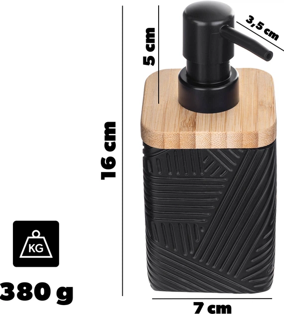 Дозатор для мила Kadax Lunel квадрартний Чорний (K10202) - зображення 8