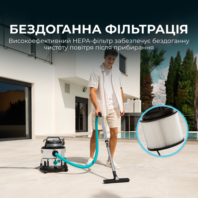 Хозяйственный пылесос Cecotec Conga Rockstar Wet & Dry Steel Max (CCTC-08114) - изображение 5