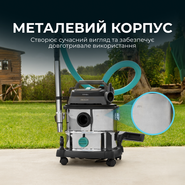 Хозяйственный пылесос Cecotec Conga Rockstar Wet & Dry Steel Max (CCTC-08114) - изображение 6