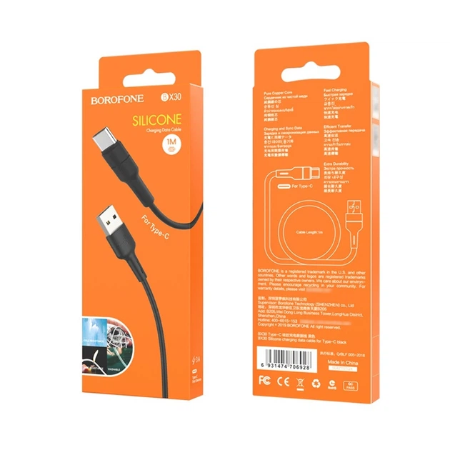 Кабель Borofone BX30 USB to Type-C 1m чорний - зображення 4