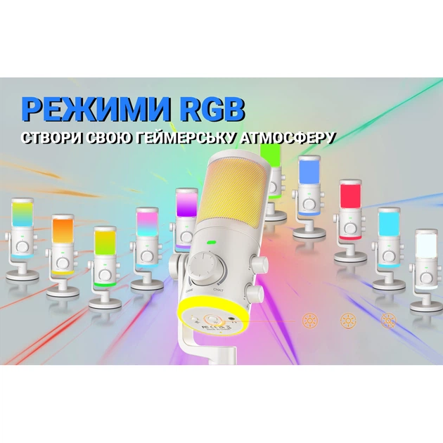 Микрофон Fifine AM6W USB White (AM6W) - изображение 8