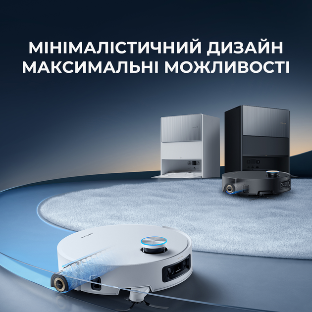 Робот-пылесос DREAME Aqua 10 Ultra Roller Complete Black (RLH71DE-1-BL) 321824 - Фото 11 Робот-пылесос DREAME Aqua 10 Ultra Roller Complete Black (RLH71DE-1-BL) 321824 - изображение 11