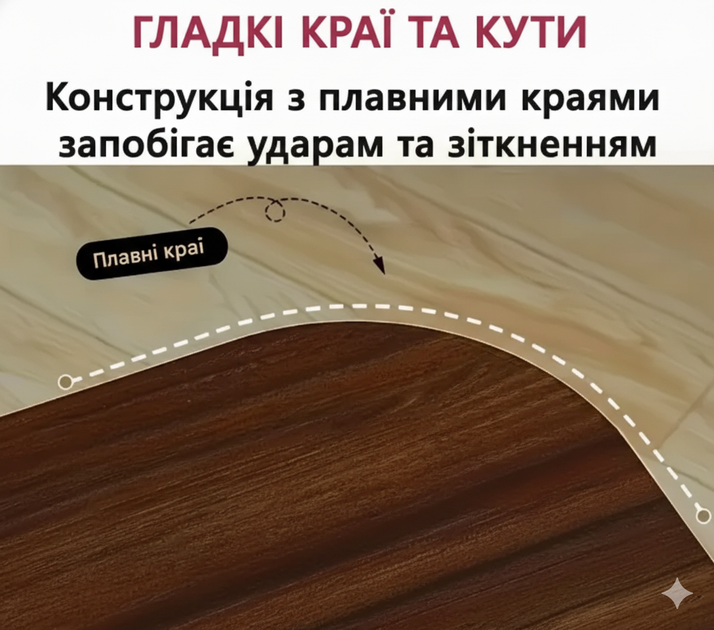 Приставной столик для дивана и под кровать журнальный с столешницей и металлическим основанием 28×45×60 см - изображение 8