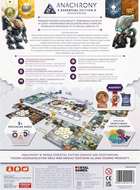 Настільна гра Portal Games Anachrony: Essential Edition PS6027 (5905794221127) - зображення 2