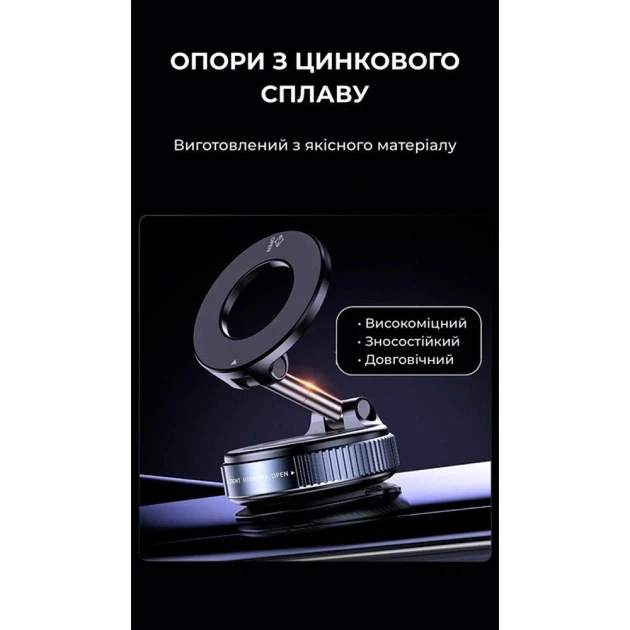 Вакуумный держатель для смартфона TitanMount MagSafe 2025 белый, магнит 2 кг, присоска на стекло и торпедо, 360°(546) - изображение 4