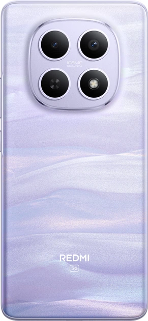 Мобільний телефон Xiaomi Redmi Note 15 5G 8/256GB Purple (1183683