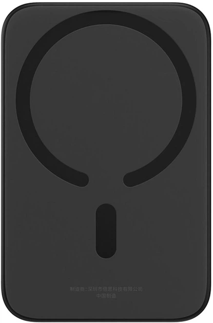 УМБ Baseus Magnetic Mini Air Wireless 6000mAh 20W Black (P10059002113-00) - зображення 2