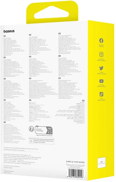 УМБ Baseus Qpow Pro+ USB-C 10000 мАг 22.5 Вт Violet (P10155702511-00) - зображення 8