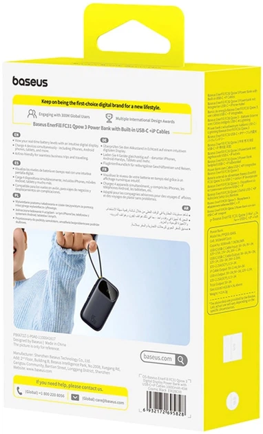 УМБ Baseus EnerFill FC31 10000 мАг 45 Вт Black (P10165800111-00) - зображення 4