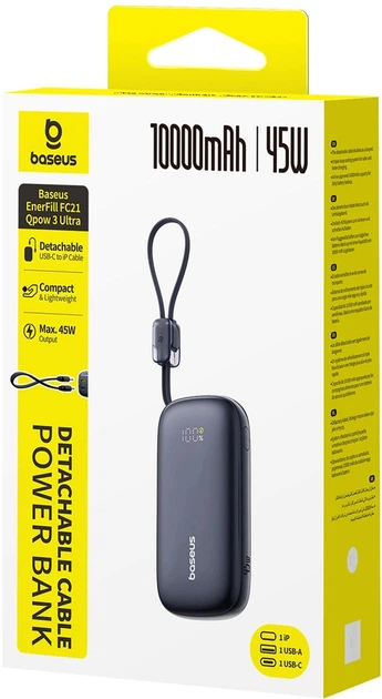 УМБ Baseus EnerFill FC21 Qpow 3 Ultra 10000 мАг 45 Вт Black (P10165500111-00) - зображення 3