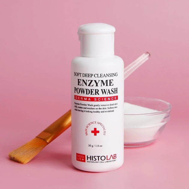 Ензимний пілінг Histolab Enzyme Powder Wash 50 г - зображення 3