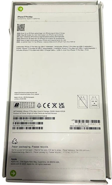 Smartfon Apple iPhone 17 Pro Max 256GB Cosmic Orange (MFYN4) (355948397914624) - Outlet - obraz 8