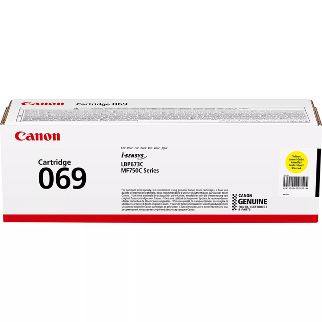 Картридж 069 MF752Cdw/MF754Cdw/LBP673Cdw Yellow (1900 стр.) Canon (teh0015536) - изображение 2