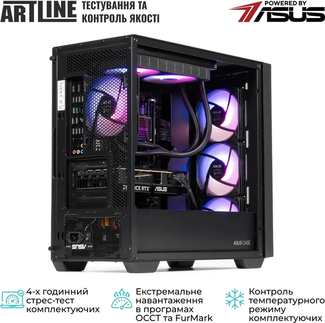 Компьютер ARTLINE Gaming A21 (A21v17) - изображение 10