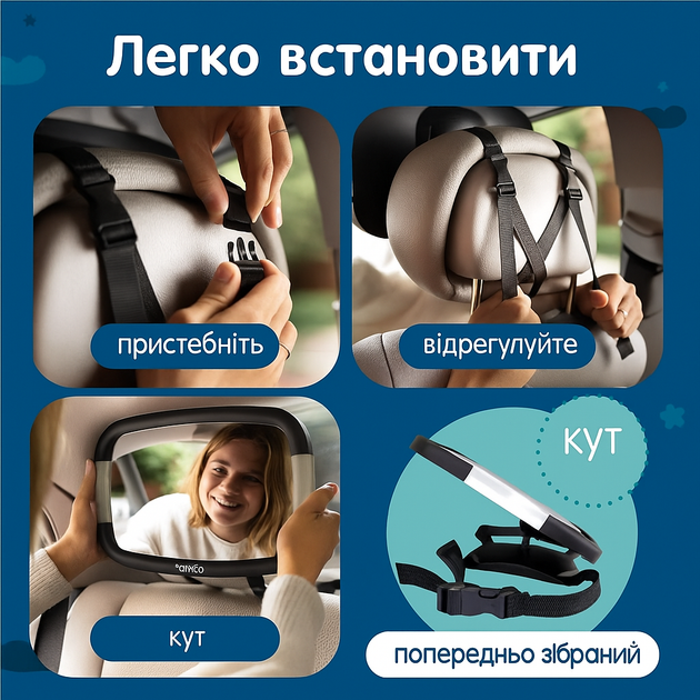 Детское автомобильное зеркало заднего вида для ребенка ударопрочное в автомобильном сиденье для безопасности для младенцев 2 шт - Уценка - изображение 8