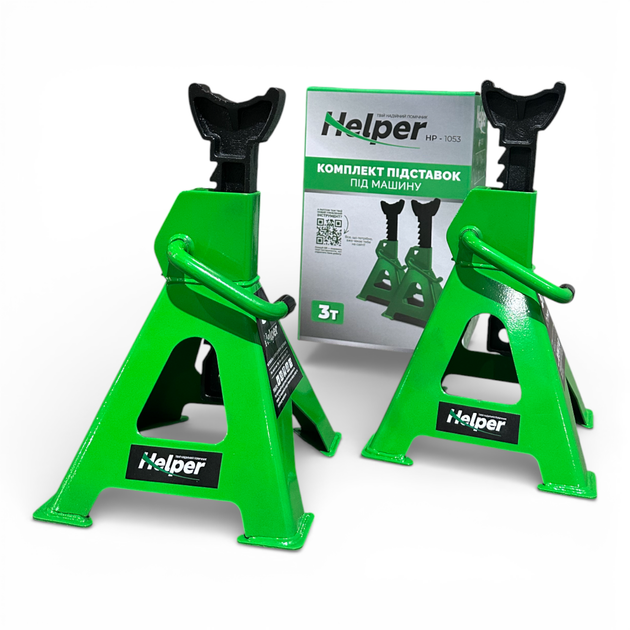 Подставки под автомобиль Helper HP-1053 3 т 295-415 мм 2 шт комплект сервисных подставок для СТО подъема и фиксации авто устойчивые металлические подставки-домкраты для ремонта легковых авто кроссоверов и внедорожников - изображение 3